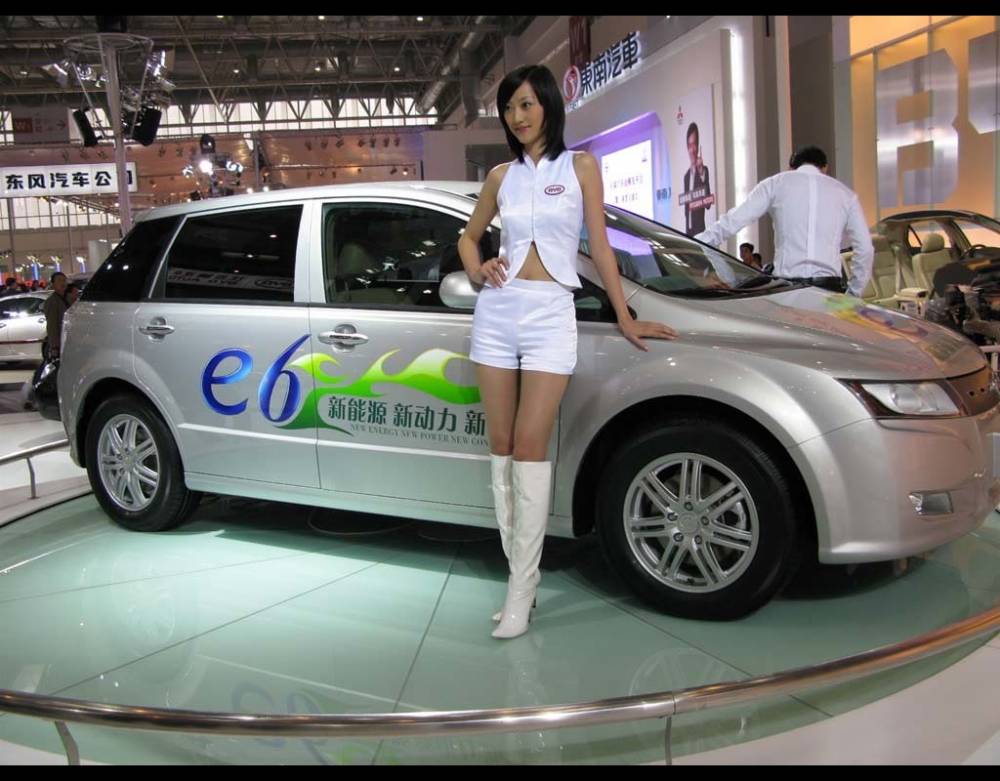 voiture électrique